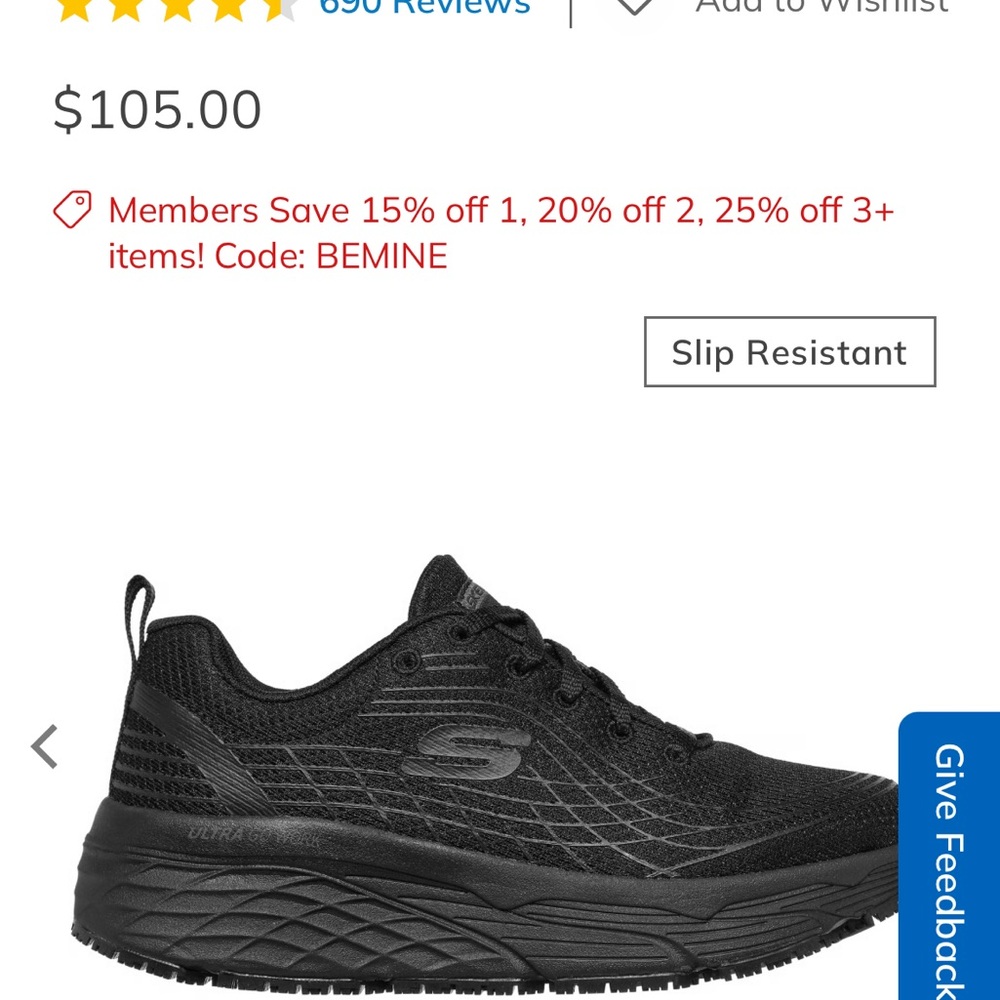 Skechers Black Air-Cooled Memory Foam, Ultra ago Work, Wide Fit